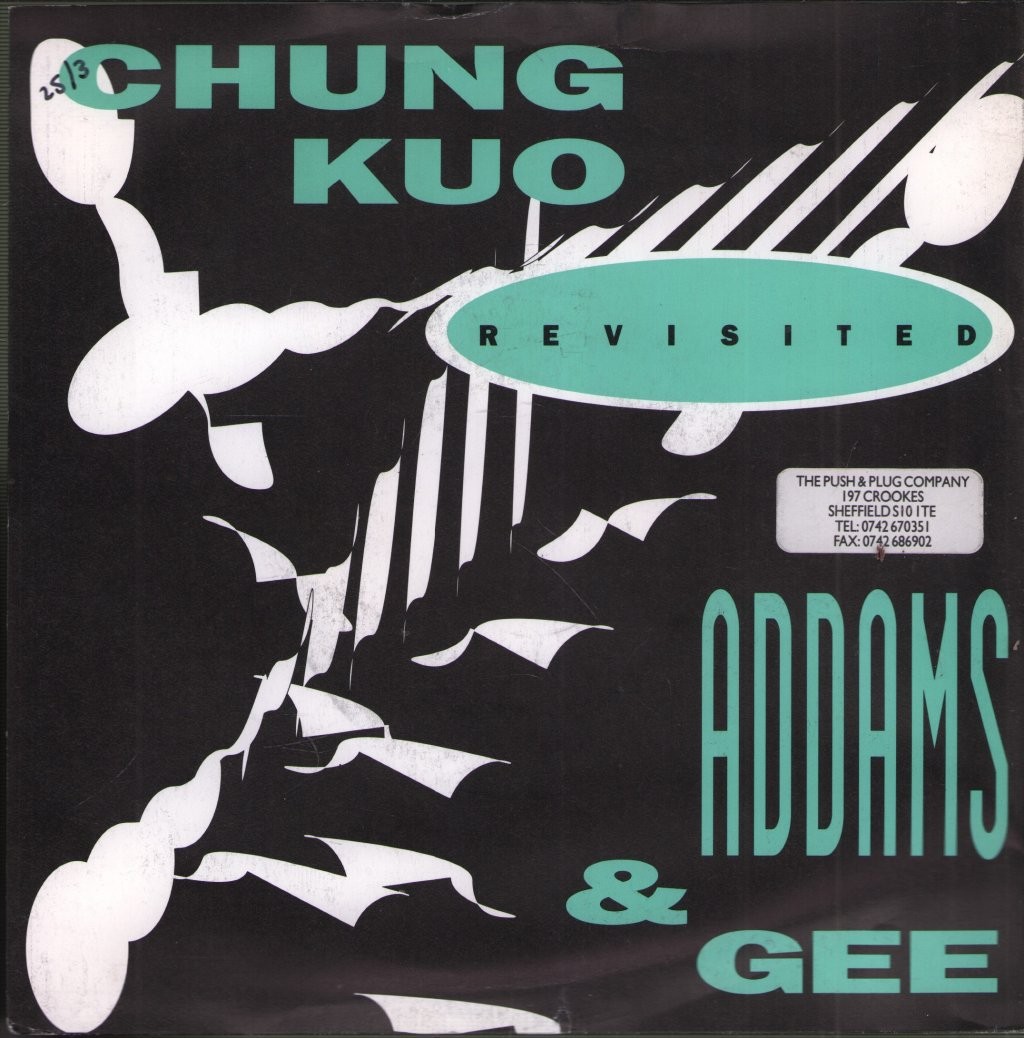 Addams and Gee Chung Kuo 7"" vinyl UK Debut 1991 7"". number written on front top