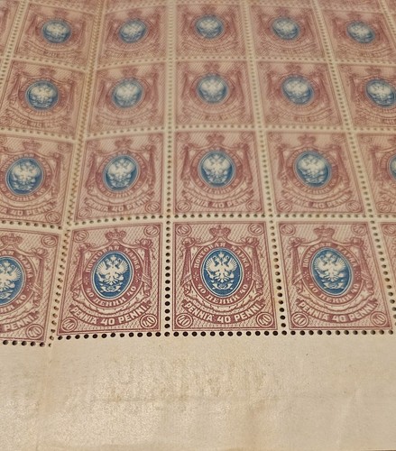 Russian Empire period Finland Coat Of Arms 1916 Full Sheet of 100 Stamps MNH - Picture 3 of 13