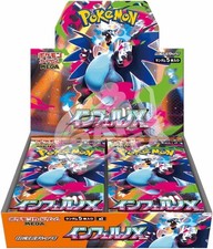 Pokemon GCC Box "Inferno X" M2 JAP
