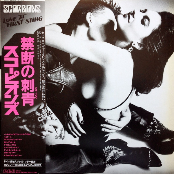 Scorpions - Love At First Sting = 禁断の刺青 / VG / LP, Album