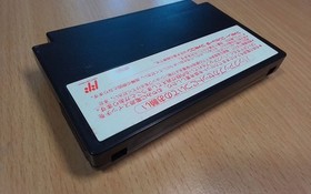 FC Sweet Home CAPCOM RESIDENT EVIL BIOHAZARD NES NINTENDO FAMICOM