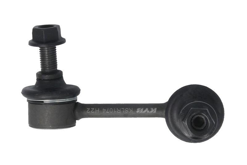 2x ✅Fits KYB KYBKSLR1074 Link/Coupling Rod, stabiliser bar KSLR1074  ⭐UK Seller⭐