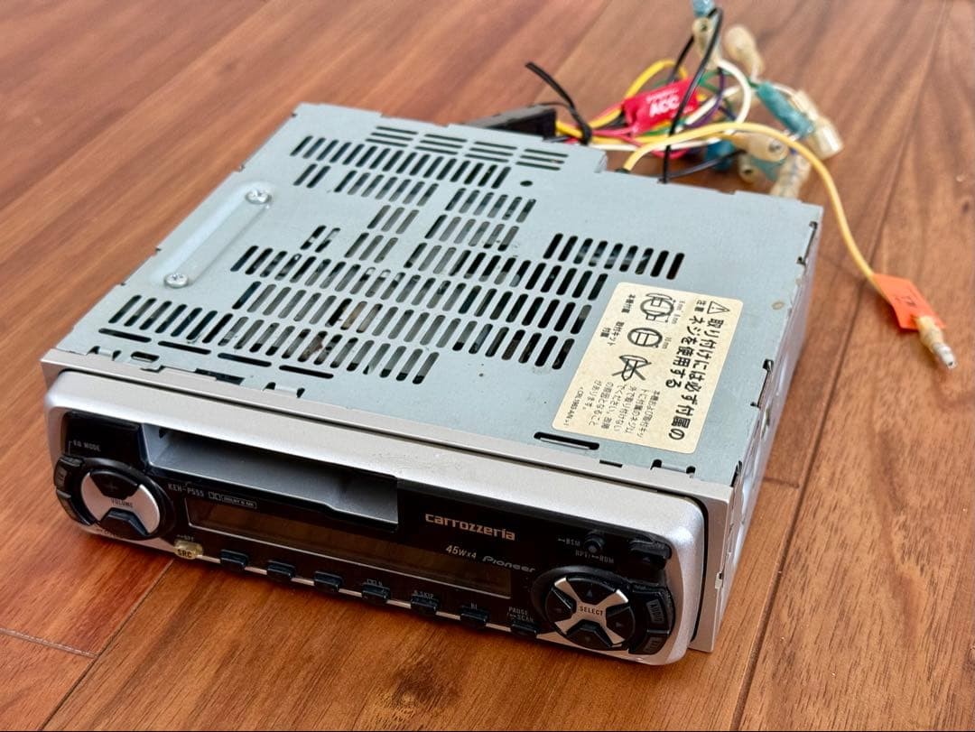 JUNK Carrozzeria KEH-P555 Multi-CD Control Tuner Deck Amplifier