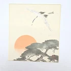 Vintage Japanese SHIKISHI Art Board – "Crane" Hand-Painted Art Piece SKB413