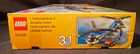 NISB! LEGO Creator Twin Spin Helicopter 3 in 1  Retired 2016 (#31049) New!