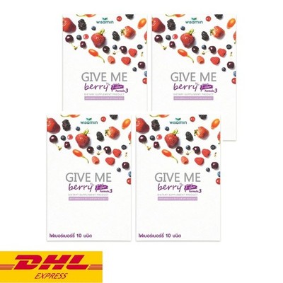 4x Give Me Berry Fiber Plus Formula 3 Powder Drink Dietary Supplement