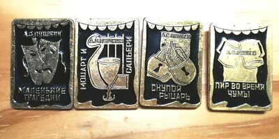 Set UdSSR USSR Russland Pin Badge Abzeichen Значок PUSCHKIN Pushkin Literatura
