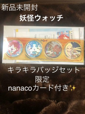 Yokai Watch Glitter Badge Set With Nanaco Card Mr Koma Jibanyan Ebay