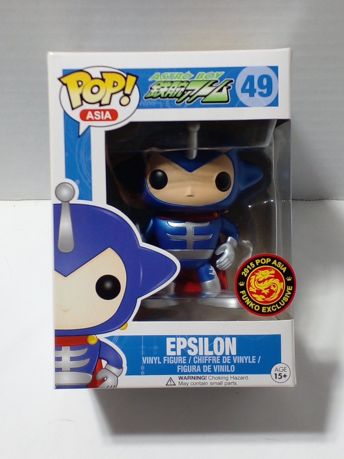 Funko Pop Asia Epsilon