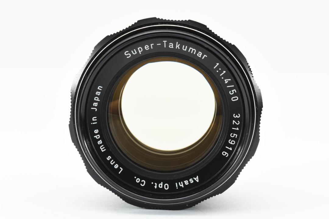 Super Takumar 50mm F1.4 黄変なし フード付 F0132 Super Takumar 50mm F1.4 No yellowing with hood F0132 | eBay