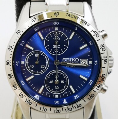 Seiko SBTQ071 Men's Watch SPIRIT (SELECTION） Chronograph