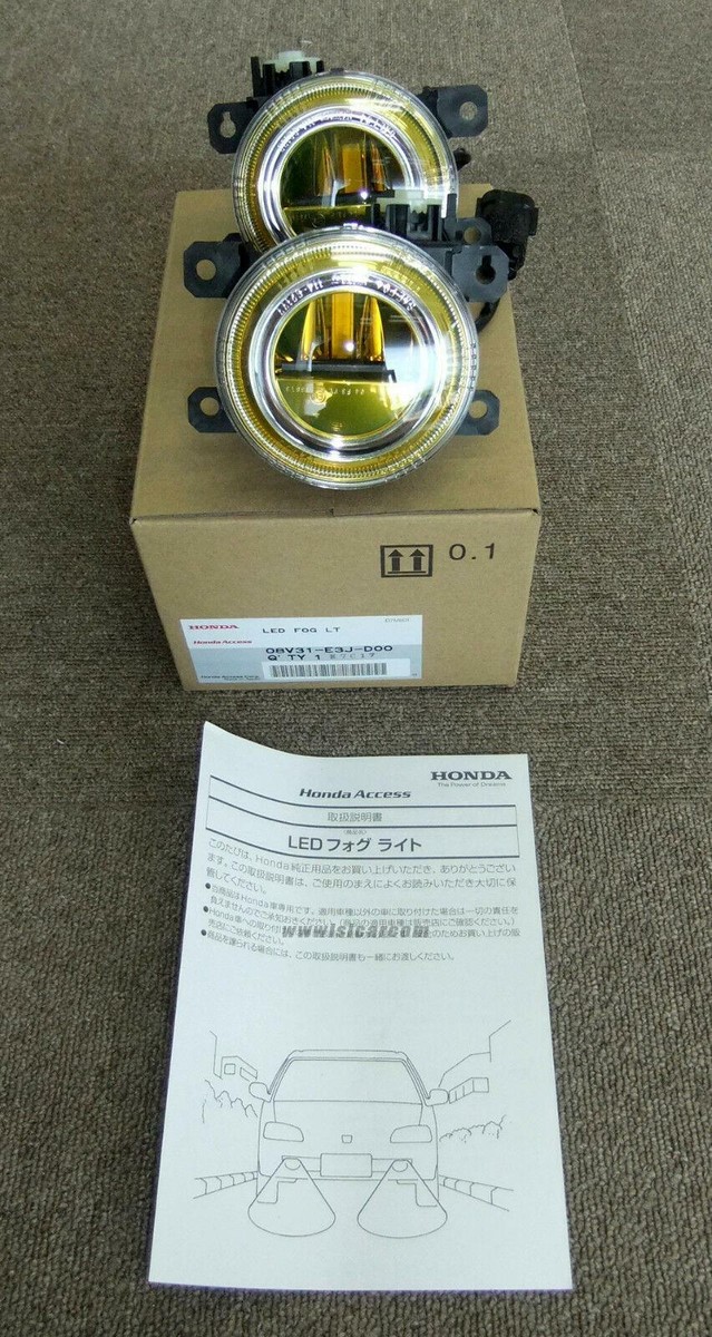 パーツ Honda fit GK3 2019 fog light _12.JPG?set_id=880000500F
