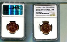 1996 JORDAN QIRSH NGC BRLLIANT UNCIRCULATED 9300S
