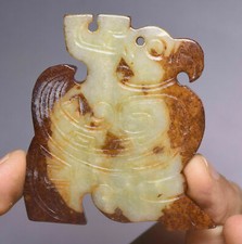 Tiger 玉中国风雕像、雕像| eBay