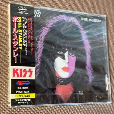 Paul Stanley by Kiss/Paul Stanley (CD, Jan-2004, Universal