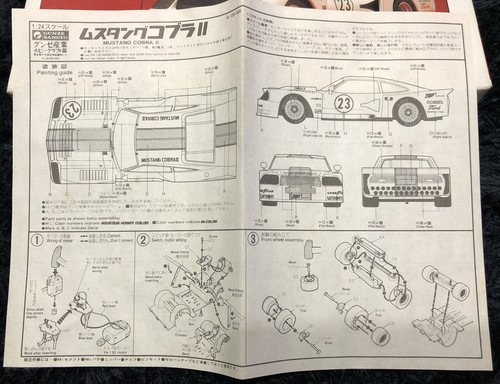 FORD MUSTANG COBRA II 1/24 MODEL KIT GUNZE - Bild 16 von 21
