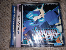 Sega Saturn Virtual On 90999