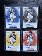 Patrick Galle BOSTON RED SOX 2021 Leaf Perfect Game auto Autograph Lot X4