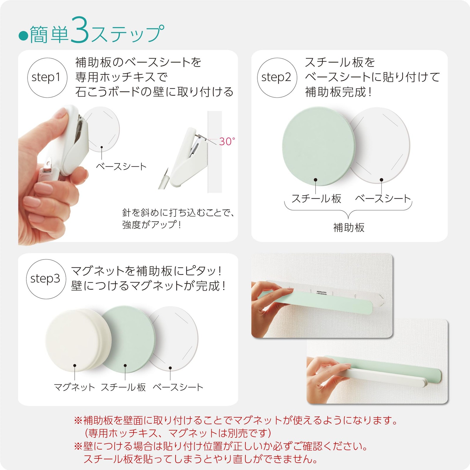 Photo 4/9