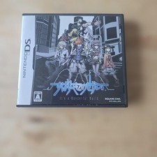 The World Ends with You Nintendo DS Square Enix Touch Action RPG Game