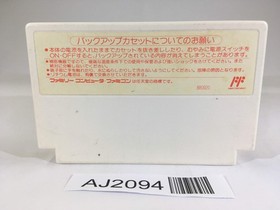 AJ2094 Final Fantasy 3 NES Famicom Japan