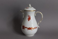 Meissen Reicher Roter Hofdrache Kaffeekanne H 24 cm 1.Wahl Goldschuppen Koralle