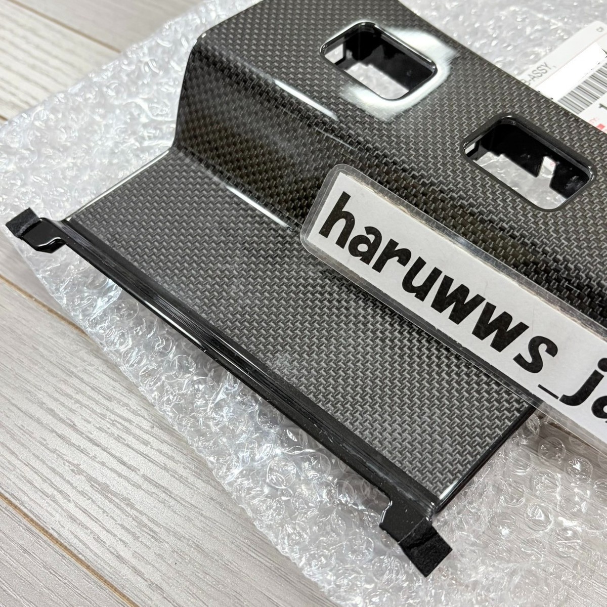 Genuine Toyota Chaser Mark II JZX100 Carbon MT Shift Panel With