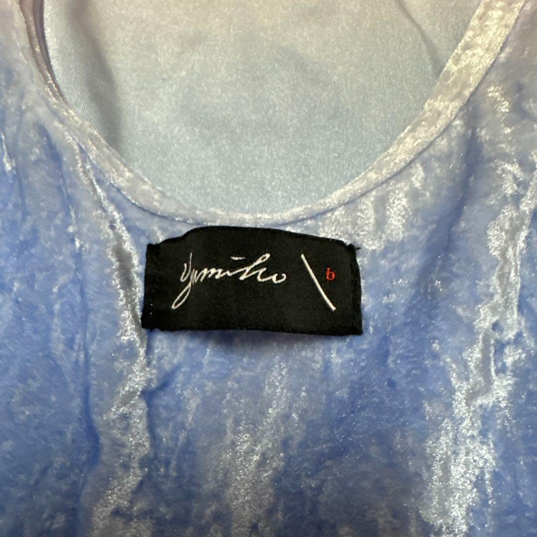 Yumiko Dip Dye Leotard Sofiane Limited Edition Serial Number Rare