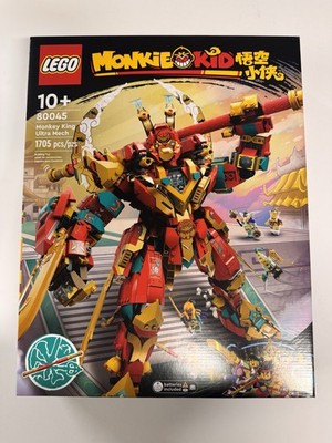 LEGO 80045 Monkey King Ultra Mech set - New factory sealed