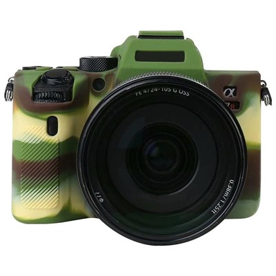 Custodia Silicone Gopro | Confronta prezzi