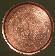 Vintage 30 cm copper decorative tray plate Bulgarian Folk art