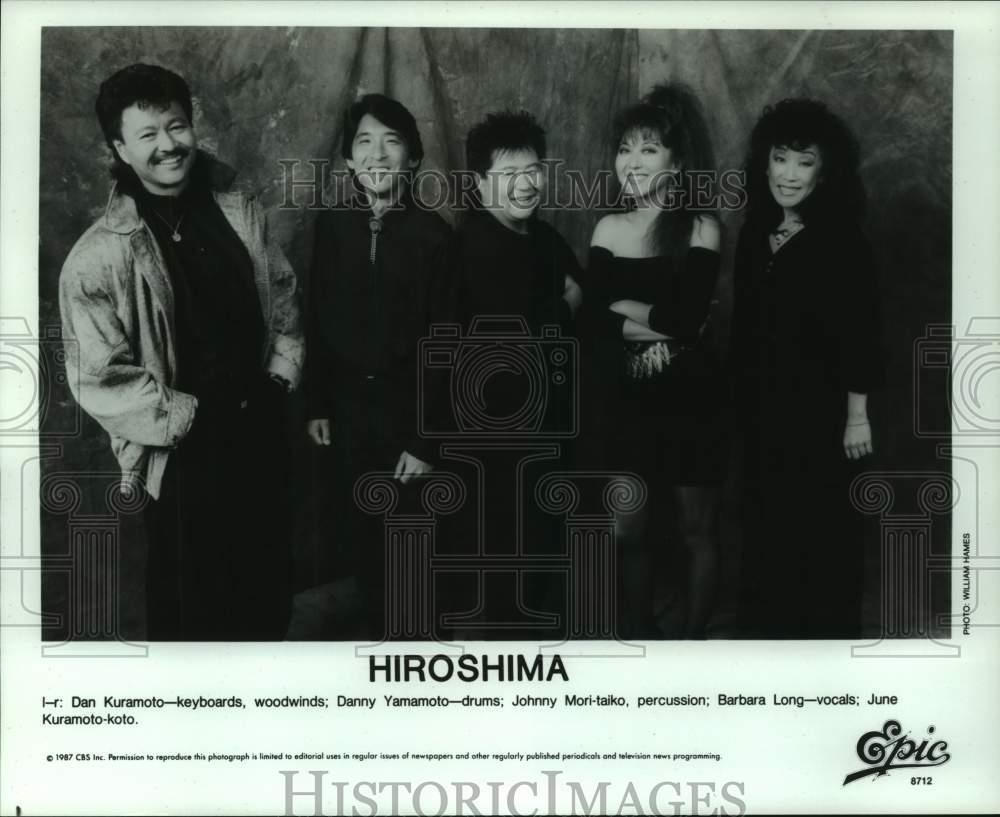 1987 Press Photo Members of Hiroshima, American jazz fusion