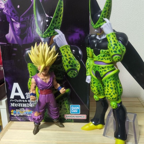 Figurine Gohan Dragon Ball Z DBZ Bandai Toys BS STA figure AB rare