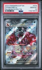 PSA 10 Charizard 074 ex Paldean Fates Tin Promo 2024 Pokémon TCG