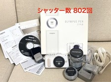 OLYMPUS PEN E PL8 Double Zoom Kit