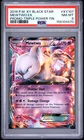 2016 POKEMON XY BLACK STAR PROMO TRIPLE POWER TIN #XY107 MEWTWO EX PSA 8