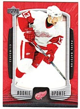2005-06 UPPER DECK ROOKIE UPDATE #34 PAVEL DATSYUK Detroit Redwings Hockey Card