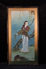 Vintage Asian Woman Figure Painting Silk Bamboo Signed P. Chang Art Artwork Nice