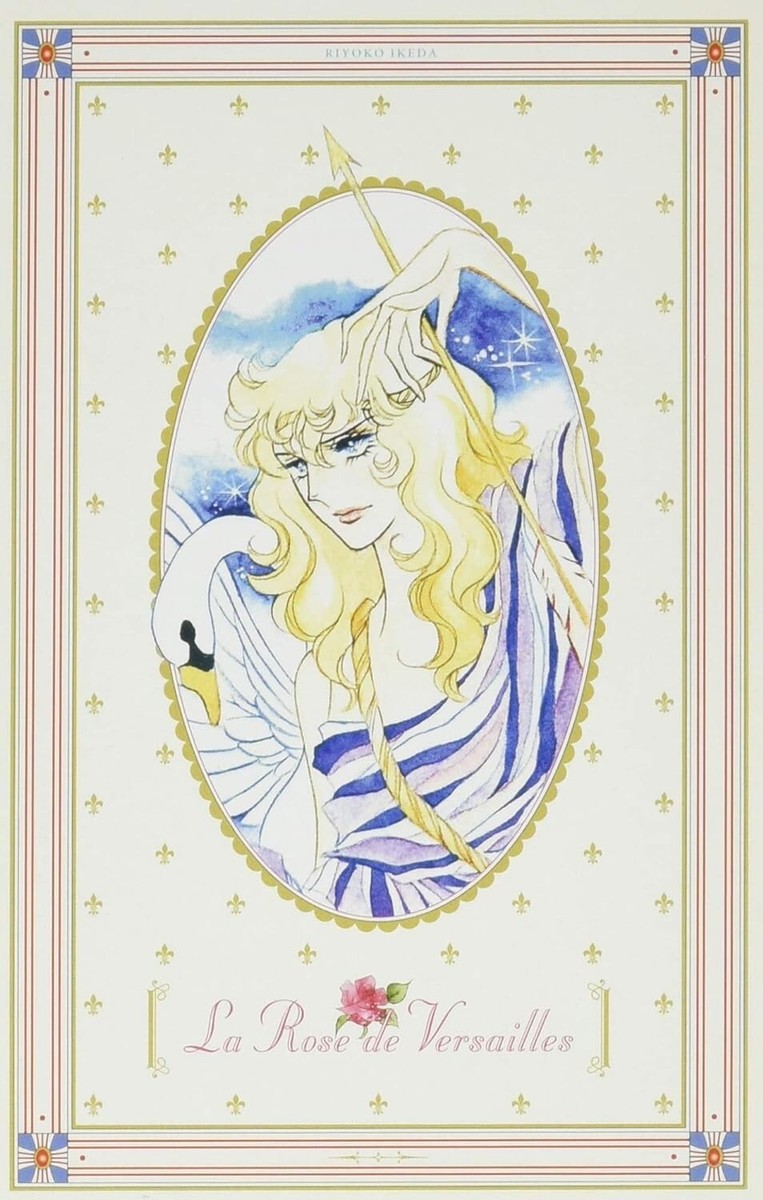 NEW The Rose of Versailles Vol.1-5 Complete Manga Book Box Set W NEW The Rose of Versailles Vol.1-5 Complete Manga Book Box Set W