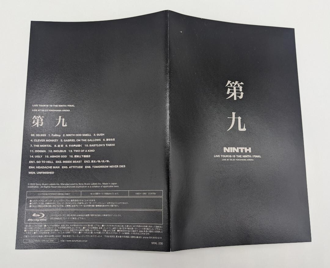 s-l1200.jpg
