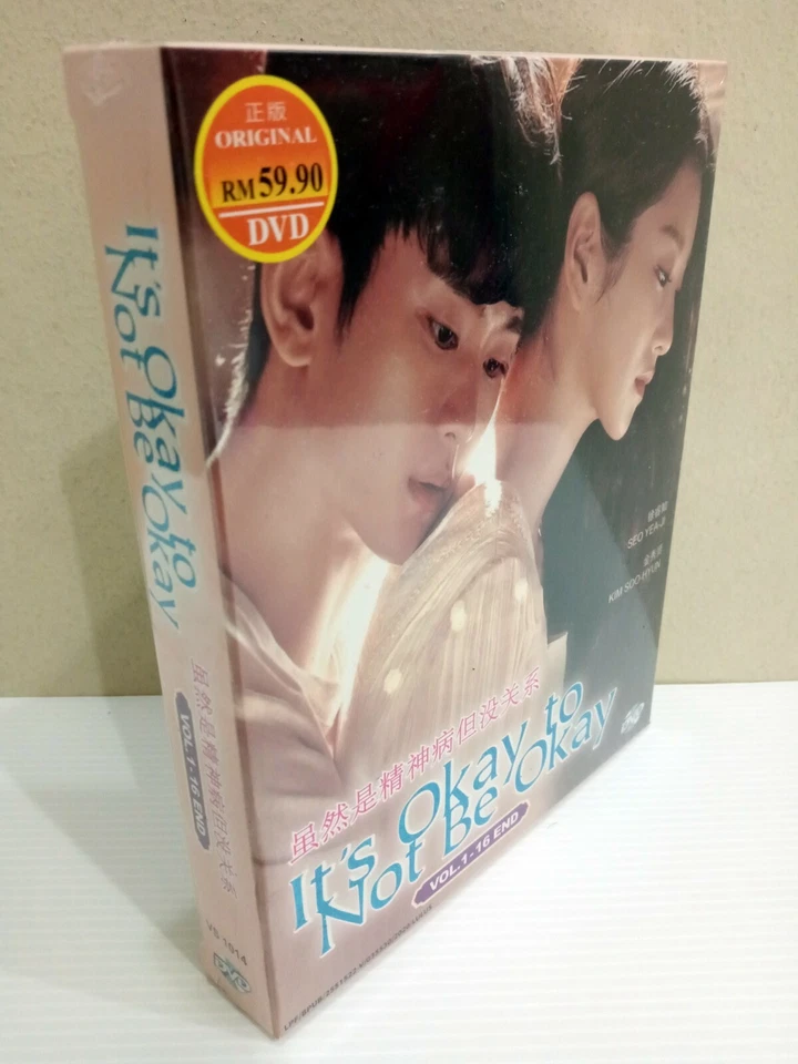 DVD Korean Drama It's Okay to Not Be Okay Vol.1-16 END English Sub All Region - Image 3 of 4
