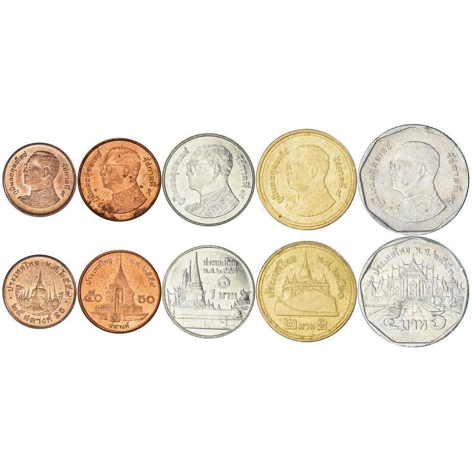 Thailand | 5 Coin Set | 25 50 Satang 1 2 5 Baht | 2008 - 2017 - Image 2 of 3