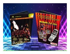 Ninja Gaiden Black Xbox Manual