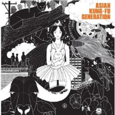 ASIAN KUNG FU GENERATION ''FAN CLUB'' CD NEUWARE