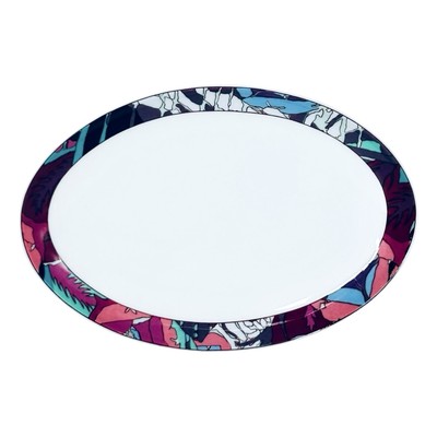 Richard Ginori INTRA Lago Shape Multicolored Border Bone China Pickle Dish NEW