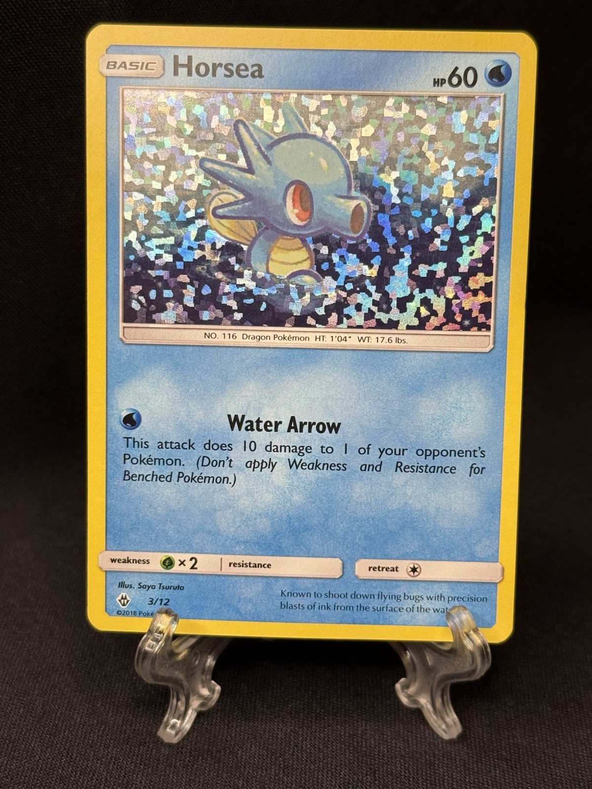 Horsea 3/12 McDonald's 2018 Pokemon English Holo Promo