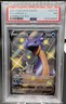2021 Pokemon SWSH Shining Fates LAPRAS V SV110 Shiny Vault Full Art PSA 7 NM