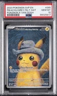 2023 POKEMON SVP EN-SV BLACK STAR PROMO #085 PIKACHU WITH GREY FELT HAT PSA 10