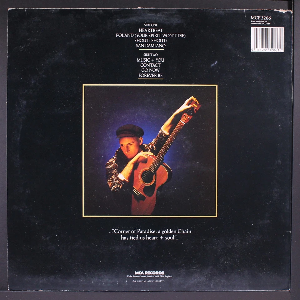 SAL SOLO: heart and soul MCA 12" LP 33 RPM UK - Image 2 of 2