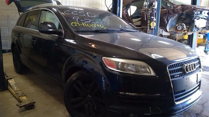 Conjunto de ventilador de motor de ventilador de radiador compatible con 07-10 AUDI Q7 10292904 Foto 2 de 4